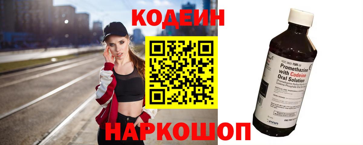 МЕТАДОН Орёл
