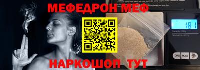 a pvp Сланцы