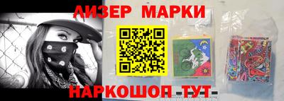 a pvp Сланцы