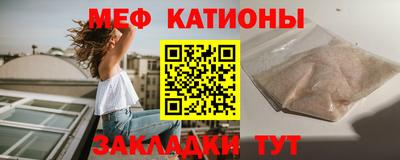 a pvp Сланцы