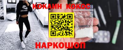 экстази Славгород
