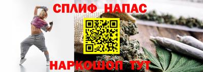 экстази Славгород