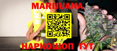 экстази Славгород