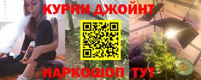 a pvp Сланцы