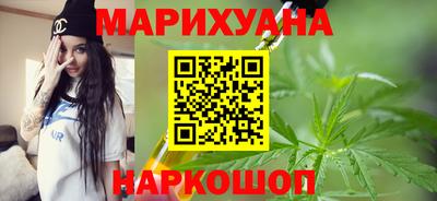 экстази Славгород