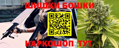 a pvp Сланцы
