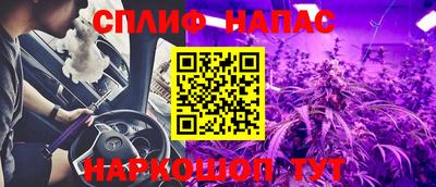 экстази Славгород