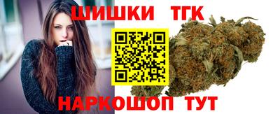 экстази Славгород