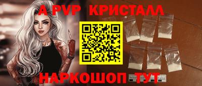 экстази Славгород