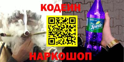экстази Славгород
