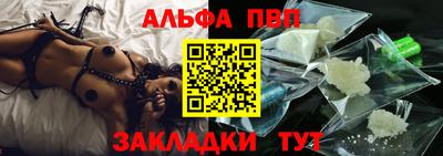 экстази Славгород