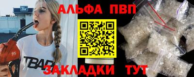 экстази Славгород
