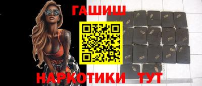 экстази Славгород