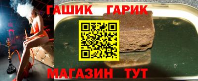 экстази Славгород