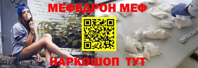 экстази Славгород