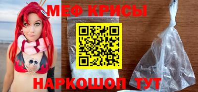 экстази Славгород