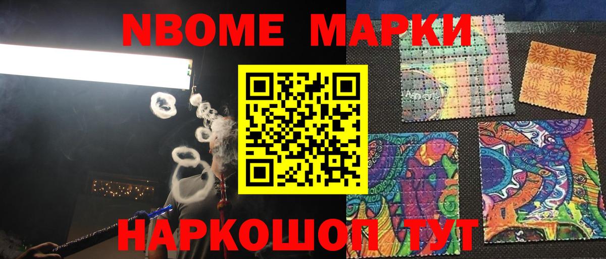 Орёл  LSD-25 экстази кислота  Вход с VPN  ЛСД экстази кислота 